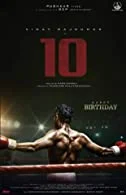 10 (2022) HDRip Kannada