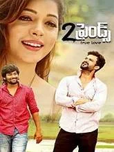 2 Friends (2018) HDRip Telugu