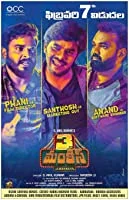3 Monkeys (2020) HDRip Telugu