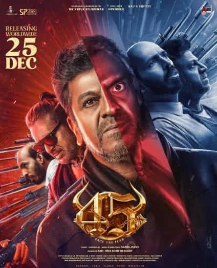 45 (2025) HDRip Tamil