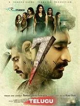 7 (Seven) (2019) HDRip Tamil