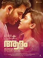 Adam Joan (2020) HDRip Hindi Dubbed