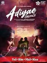 Adiyae (2023) HDRip Telugu