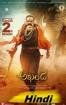 Akhanda (2022) HDRip Hindi Dubbed