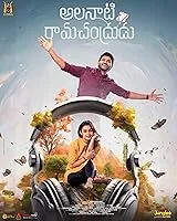 Alanaati Ramachandrudu (2024) HDRip Hindi