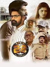 April 28 Em Jarigindi (2021) HDRip Telugu
