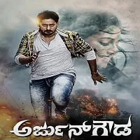 Arjun Gowda (2022) HDRip Hindi Dubbed