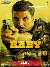 Baby (2023) HDRip Telugu
