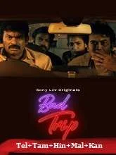 Bad Trip Season 1 (2023) HDRip Telugu