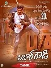 Bazaar Rowdy (2024) HDRip Tamil
