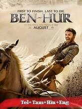 Ben-Hur (2016) BluRay Telugu