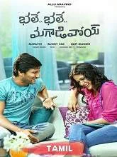 Bhale Khilladi (2021) HDRip Tamil