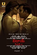 Bidaai Season 2 Part 1 (2023) HDRip Telugu
