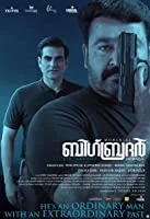 Big Brother (2021) HDRip Hindi Dubbed