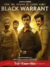 Black Warrant Season 1 (2025) HDRip Telugu