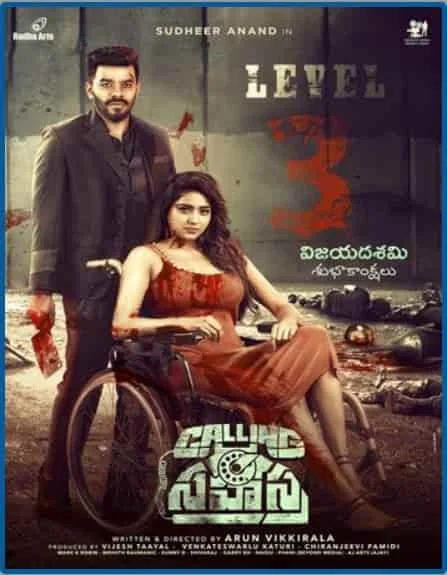 Calling Sahasra (2023) HDRip Telugu