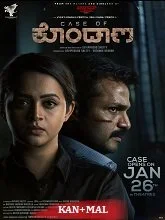 Case of Kondana (2024) HDRip Hindi