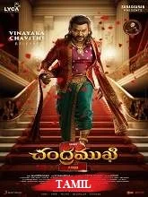 Chandramukhi 2 (2023) HDRip Telugu
