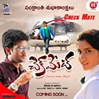 Check Mate (2021) HDRip Telugu