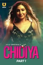 Chidiya Part 1 (2025) HDRip Telugu