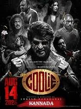 Coolie (2025) HDRip Hindi