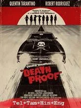 Death Proof (2007) BluRay Telugu Dubbed