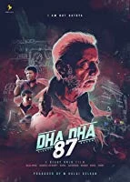 Dha Dha 87 (2019) HDRip Tamil