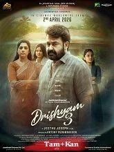 Drishyam 3 (2026) HDRip Tamil