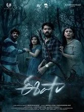 Eesha (2025) DVDScr Telugu