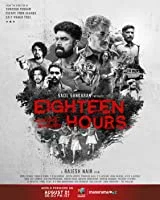 Eighteen Hours (2021) HDRip Malayalam
