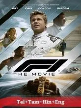 F1: The Movie (2025) HDRip English
