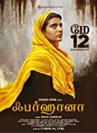 Farhana (2023) HDRip Telugu