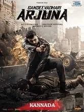 Gandeevadhari Arjuna (2023) HDRip Telugu