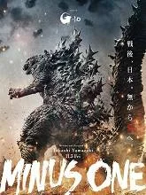 Godzilla Minus One (2023) BluRay Tamil Dubbed