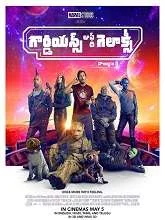 Guardians of the Galaxy Vol. 3 (2023) BluRay Telugu Dubbed