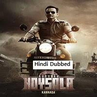 Gurudev Hoysala (2023) HDRip Hindi