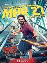 Happy Raj (2026) HDRip Tamil