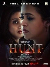 Hunt (2023) HDRip Telugu