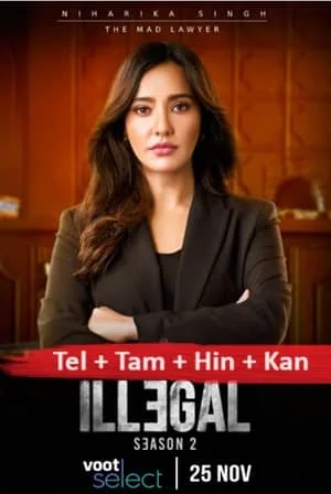 Illegal Season 2 (2020) HDRip Telugu