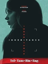 Inheritance (2025) HDRip Telugu Dubbed