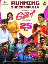 Joe (2023) HDRip Tamil