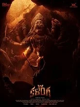 Kalinga (2024) HDRip Telugu