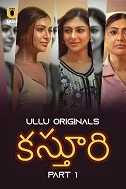 Kasturi Part 1 (2024) HDRip Telugu