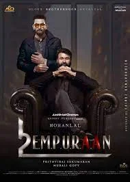 L2 Empuraan (2025) HDRip Telugu