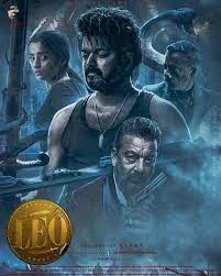 Leo (2023) HDRip Kannada