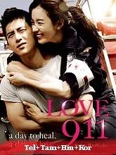 Love 911 (2012) HDRip Telugu Dubbed