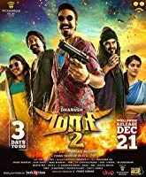 Maari 2 (2018) HDRip Hindi Dubbed