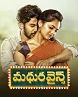 Madhura Wines (2021) HDRip Telugu
