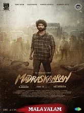 Madraskaaran (2025) HDRip Malayalam