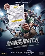 Man Of The Match (2018) HDRip Telugu